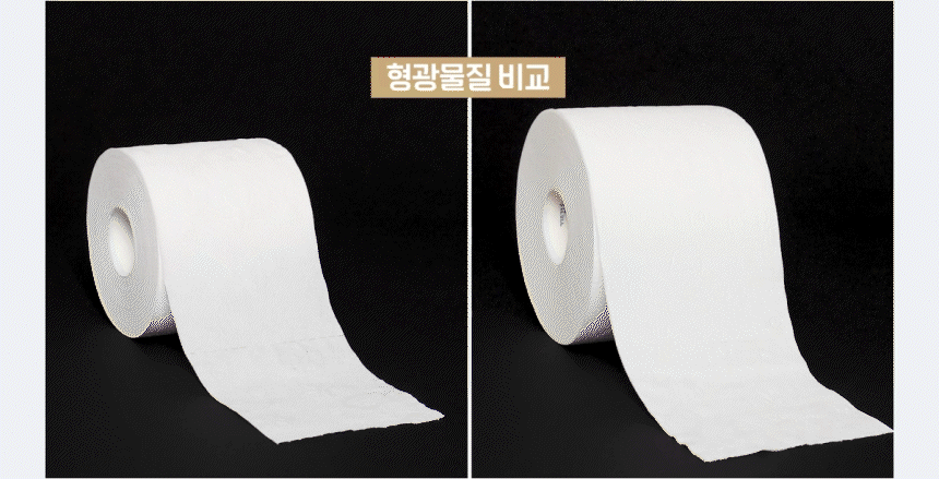 220427_RT-순수시그니처-27M-24_상세페이지_02